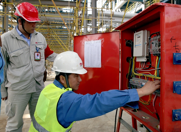 安全檢查 (4)_副本.jpg