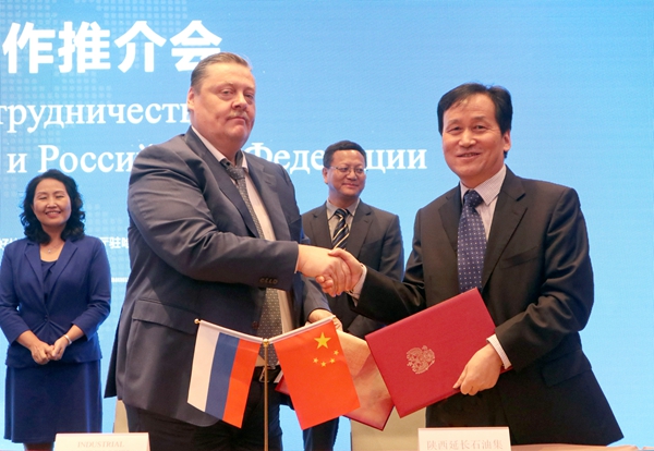 振奮人心!延長(zhǎng)石油LNG技術(shù)打入俄羅斯市場(chǎng) (1)_副本.jpg