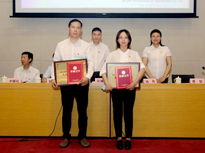 ��˾���_(k��i)�o(j��)���Ї�(gu��)���a(ch��n)�h���� 99�����ߑc ����һ�����ô��(hu��)3.jpg